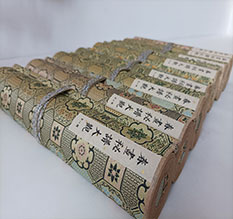 理塘春画全集之春画秘谱大观-中国古代春宫绘画全集